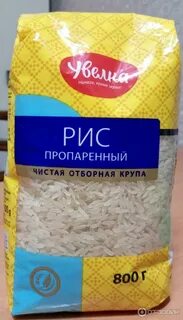Пропаренный рис можно