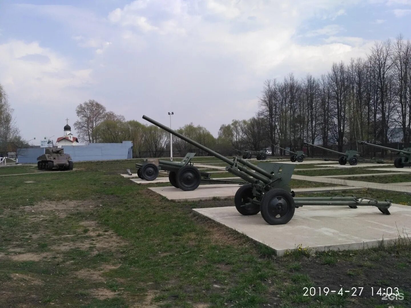 Ленино снегиревский военно исторический. Ленино Снегиревский музей. Ленино-Снегирёвский военно-исторический комплекс. Снегиревский лоск. Музей Ленино Снегиревский маршрут.