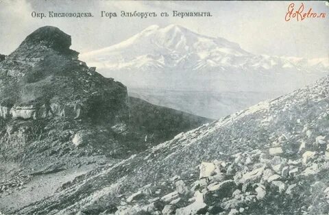 Карта кисловодска панорама