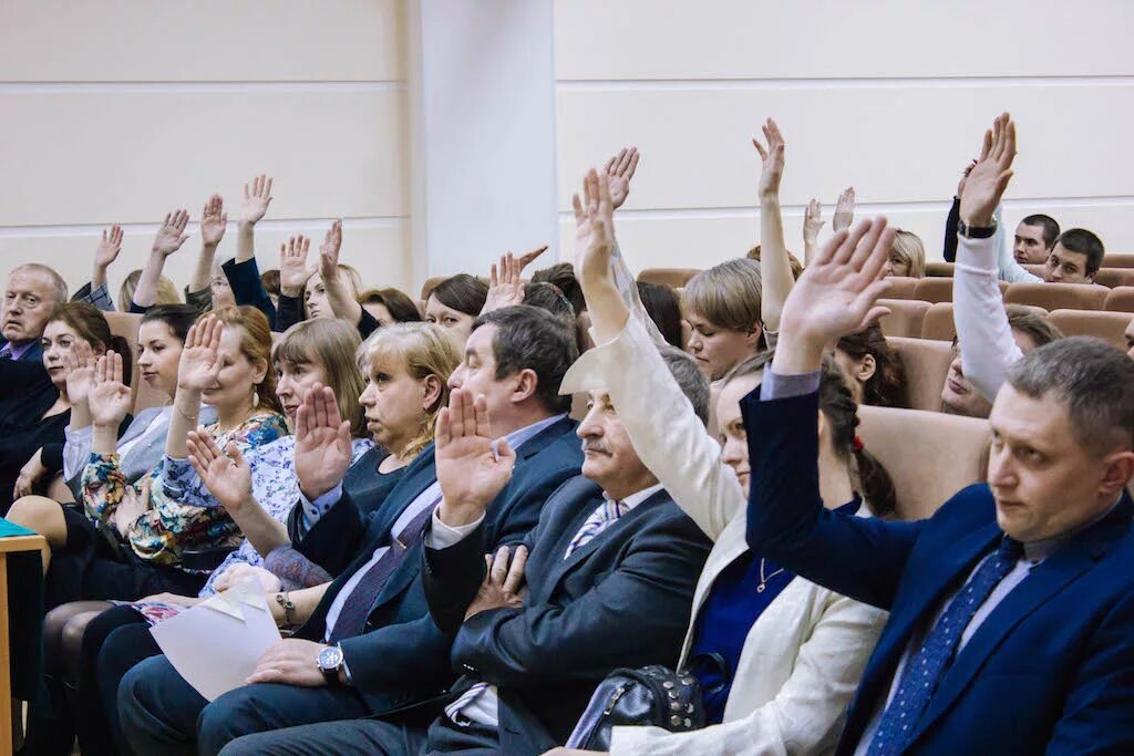 Августовская конференция. Августовская конференция работников образования. Севгу море возможностей. Левандовская мария геннадьевна мгюа. Вузы севастополя.