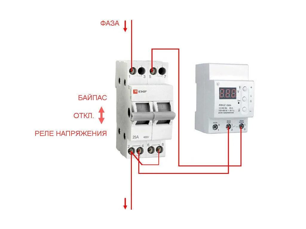 Реле напряжения дифавтомат. Байпас для реле напряжения схема подключения 380в. Байпас для реле напряжения схема подключения. Схема подключения реле напряжения и стабилизатор напряжения 220в. Схема установки реле контроля напряжения в электрощитке.