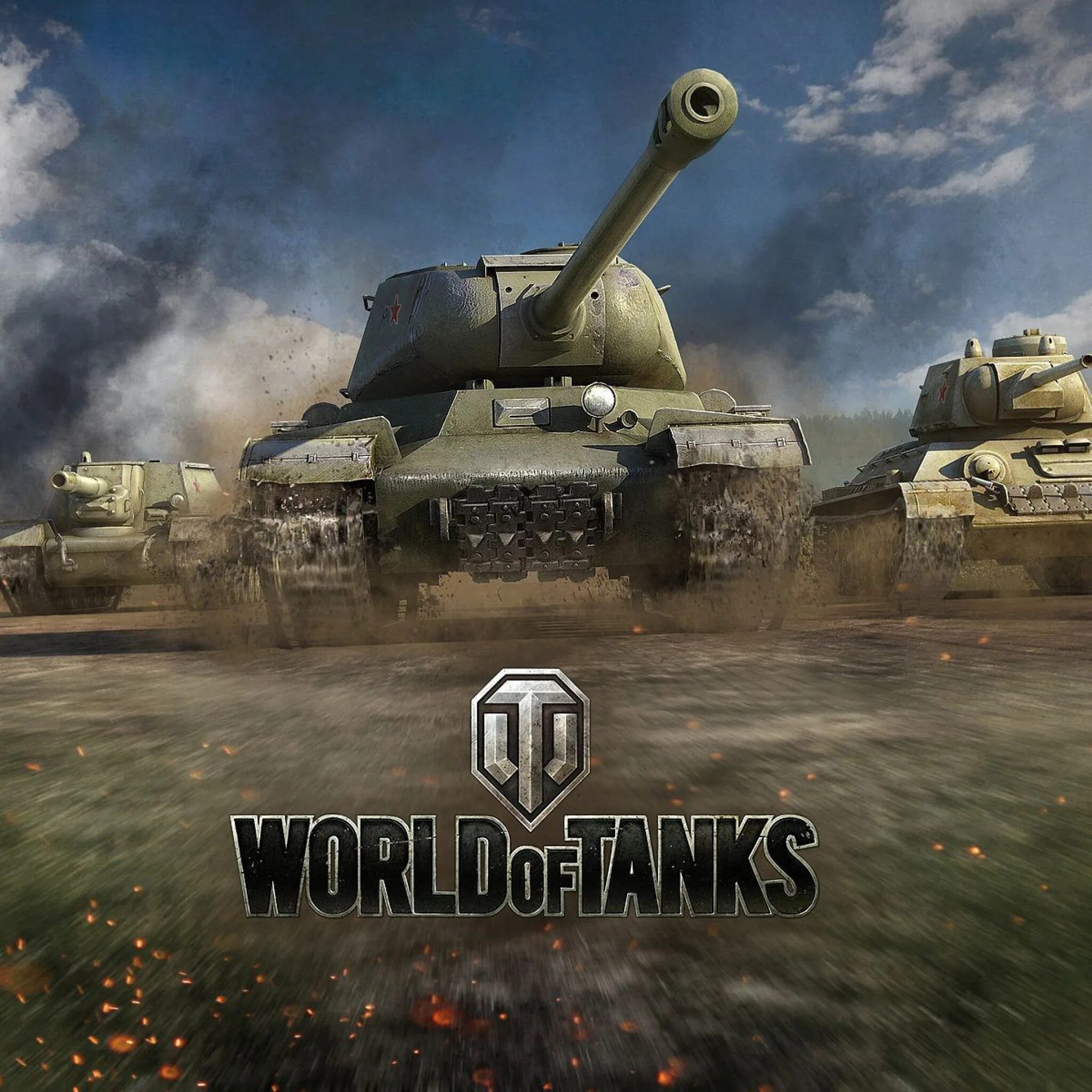 Вондер танкс. Вондер танкс. Танк world. Ворлд оф танк 59 16. Танки из игры world of tanks.