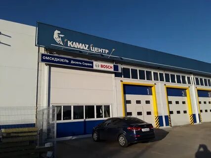 Омск дизель омск