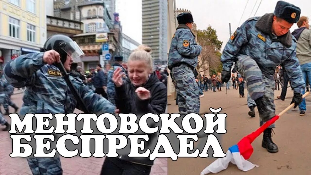 Видимо отреагировали