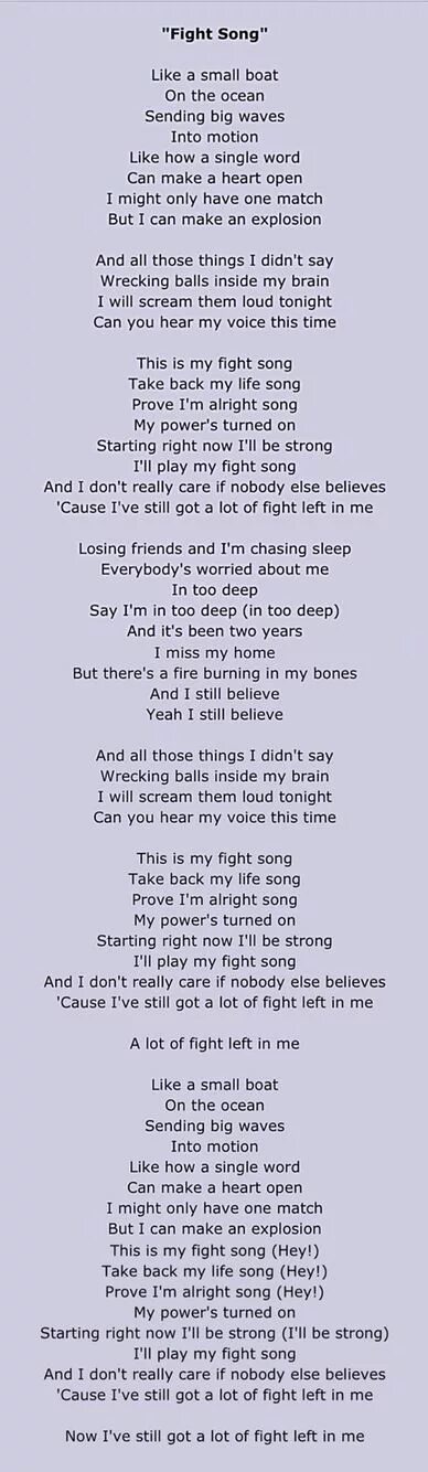 Текст песни one more time. Песня Fight Song. Текст Fight. Текст песни can you hear me. Shallow текст песни.