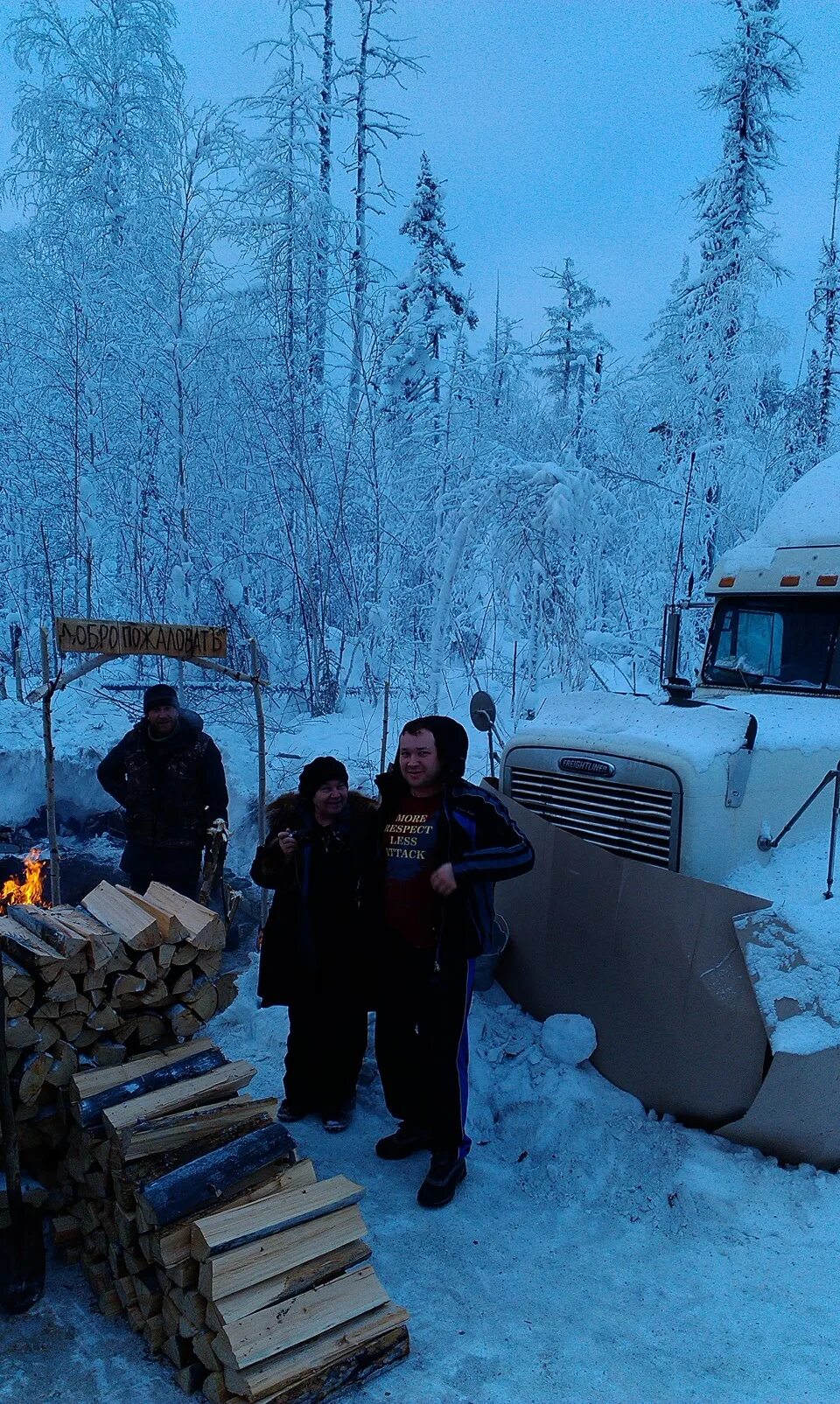 Погода на 10 дней в нижних юрях. Погода на 10 дней в нижних юрях. Тас-юрях село в мирнинском районе якутии. Таас юрях усть кут дорога. Тас-юрях якутия.