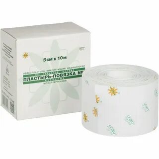 Пластырь повязка 5 5