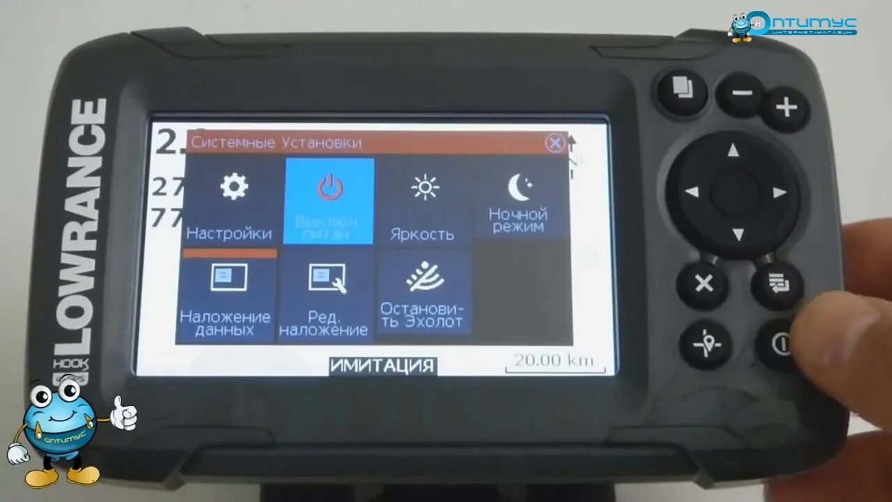 Hook 2 4x gps bullet. Hook 2 4x gps bullet
