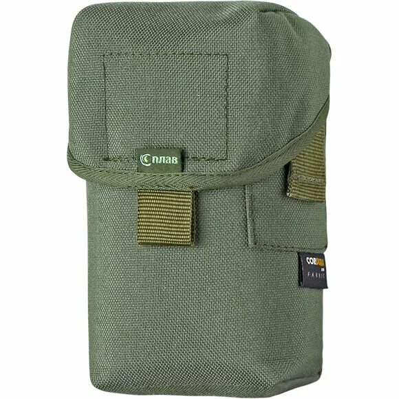 11 tactical подсумки. Подсумок универсальный горизонтальный srvv. Подсумок многоцелевой emersongear. Едс сумка подсумок. A-tacs fg подсумки.