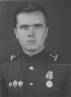 1969 г р