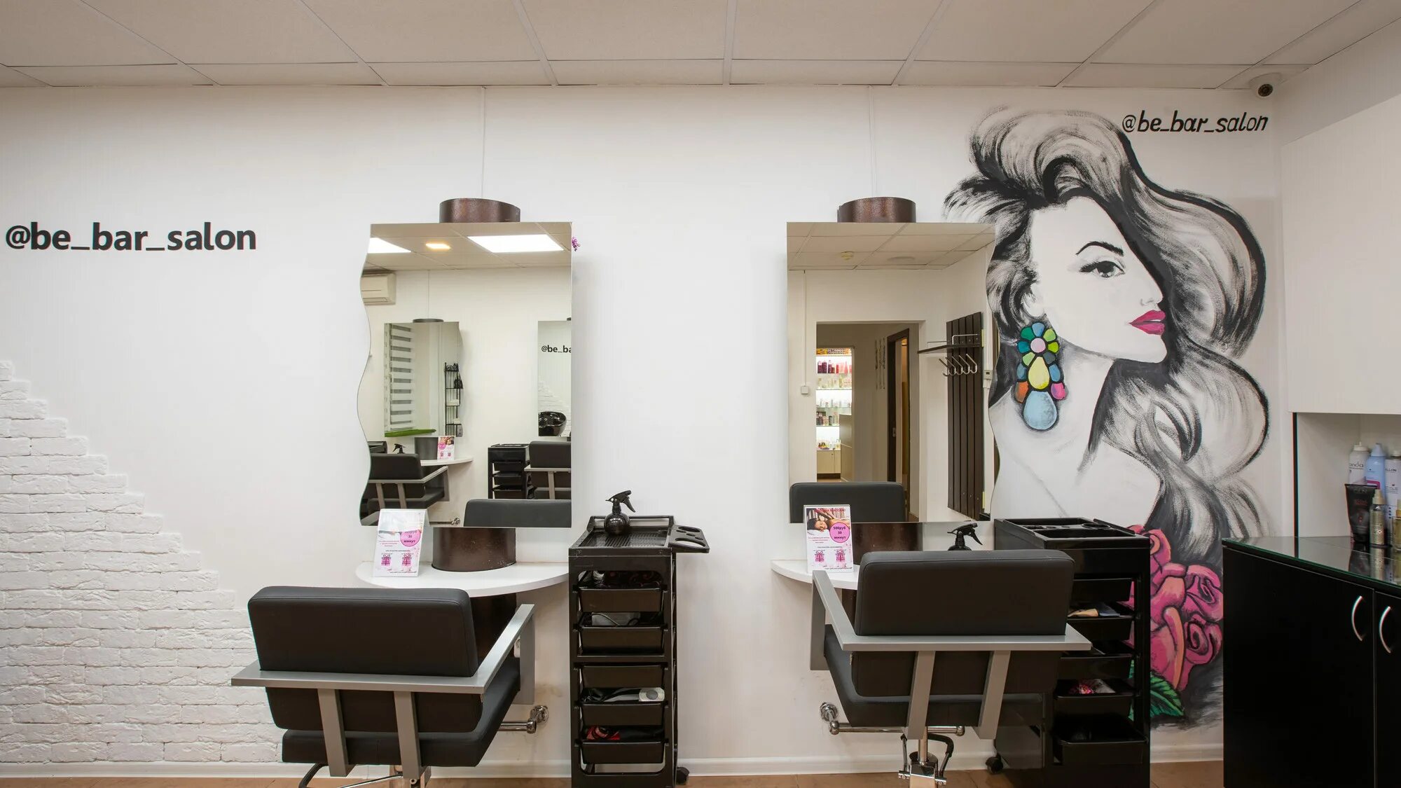 Фламинго лермонтов салон красоты. Лермонтовский салон. Миндаль студия маникюра. Студия красоты ростов на дону. Сенсей парикмахерская ростов-на-дону.