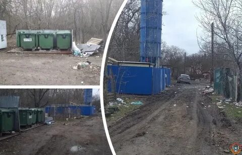 Ростов обратился