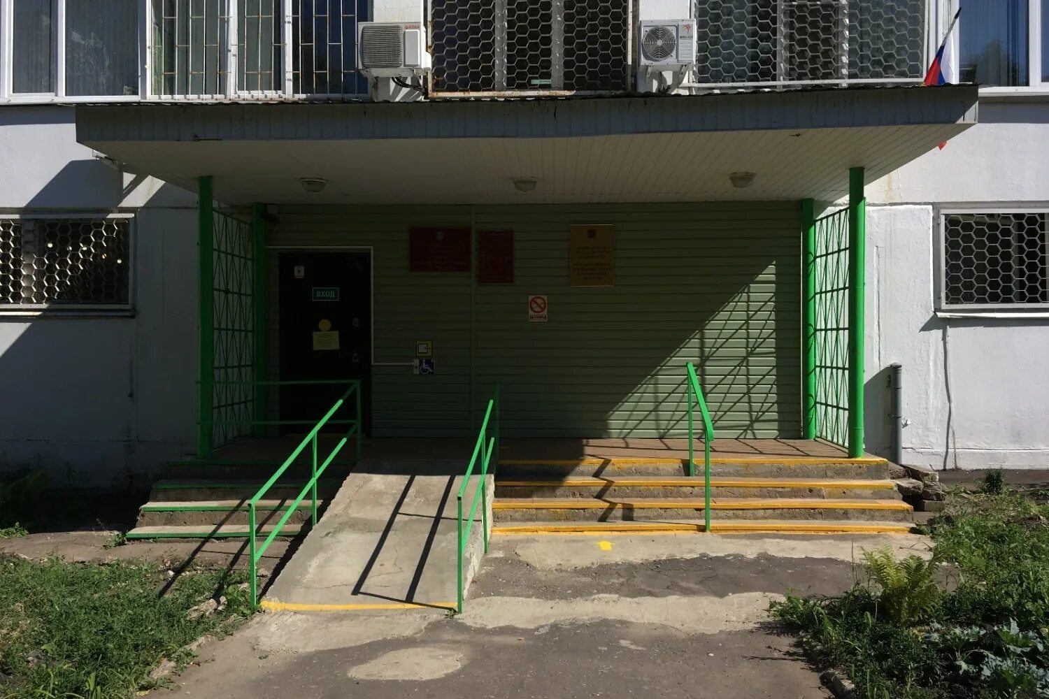 Биржа труда котовск. Биржа труда ремонт. Модернизация ЦЗН. Служба центр занятости на Луначарском проспекте. Старицкий район биржа труда фото.