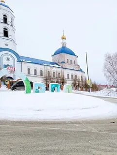 Орда погода пермский край на 10 дней