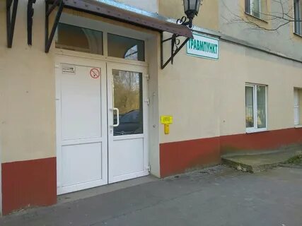 В калининграде обращается
