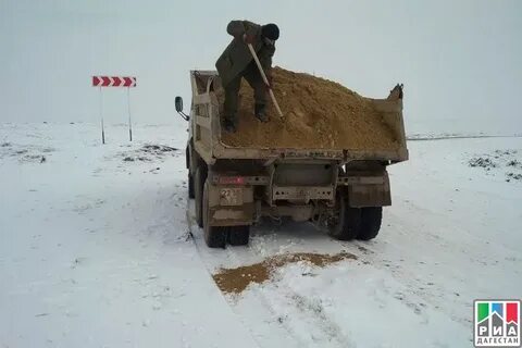 Погода в каранай буйнакском районе