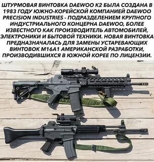 Daewoo автомат