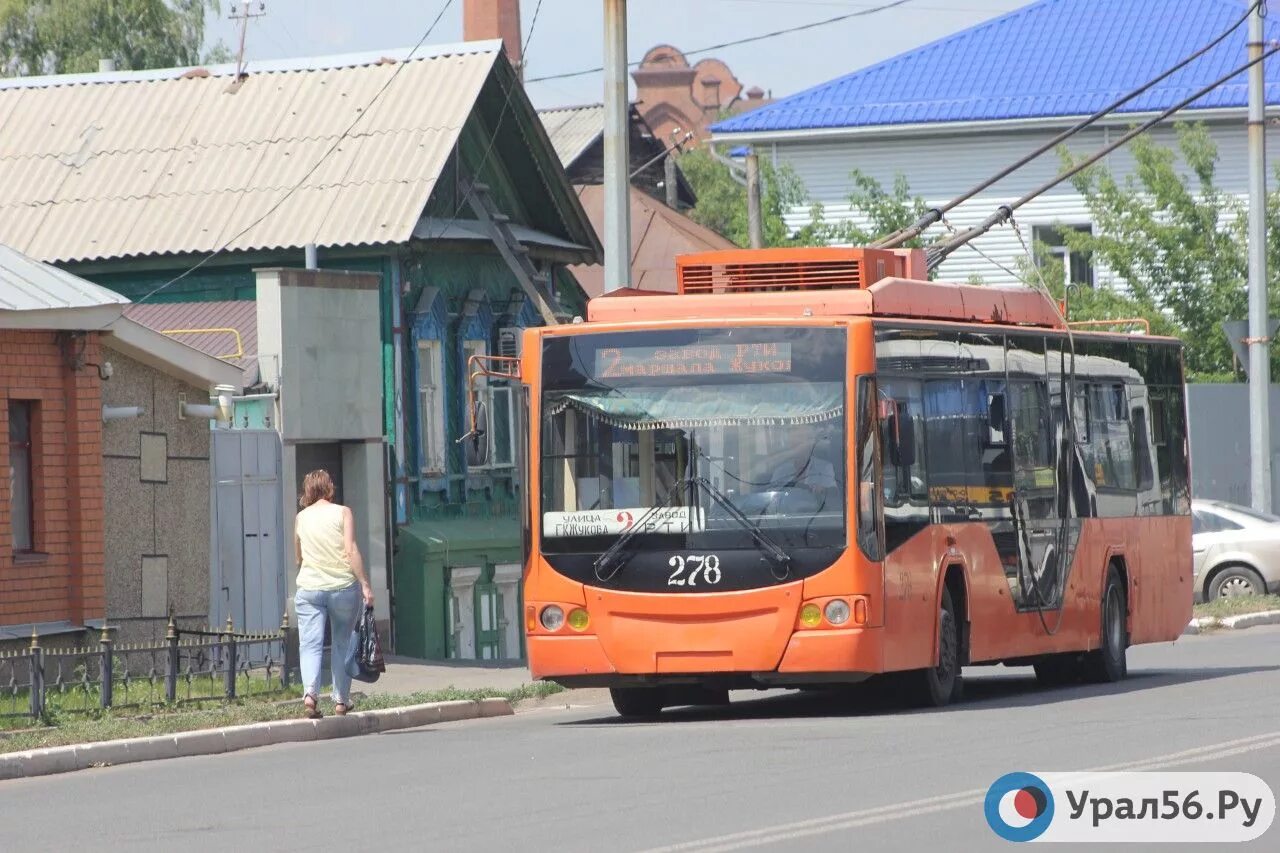 Троллейбус урал. Троллейбусный парк Оренбург. Автобус Оренбург урал56. Муниципальный транспорт Оренбурга.