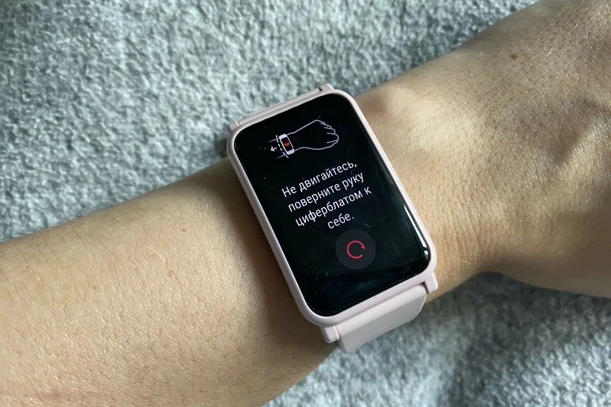Apple watch измерение давления. Эппл вотч 7 измерение давления. Значок в Эппл вотч измерение кислорода. Кислород в крови на Apple watch. Кислород на Эппл вотч 8.