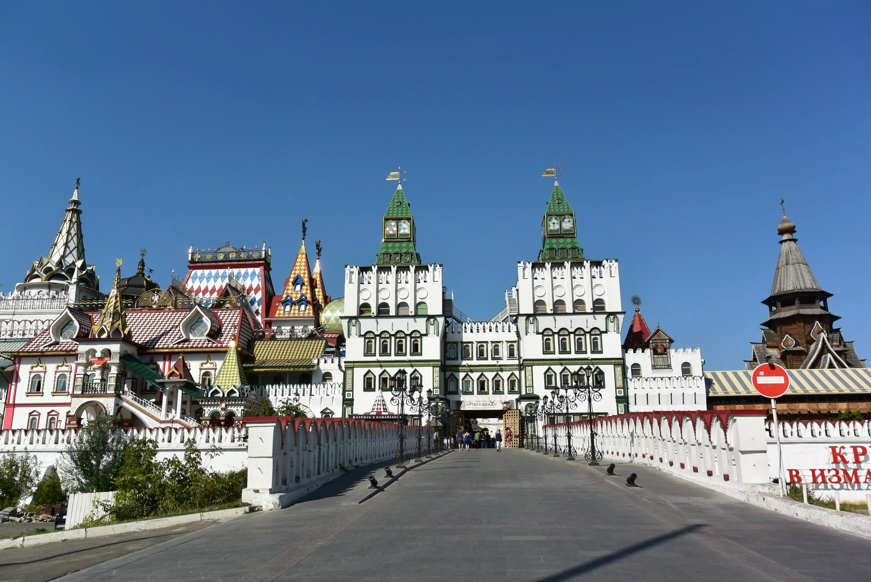 Измайловский кремль какое. Терем в Измайловском Кремле. Кремль в Измайлово. Измайловский Кремль палаты. Измайловский Кремль Москва.