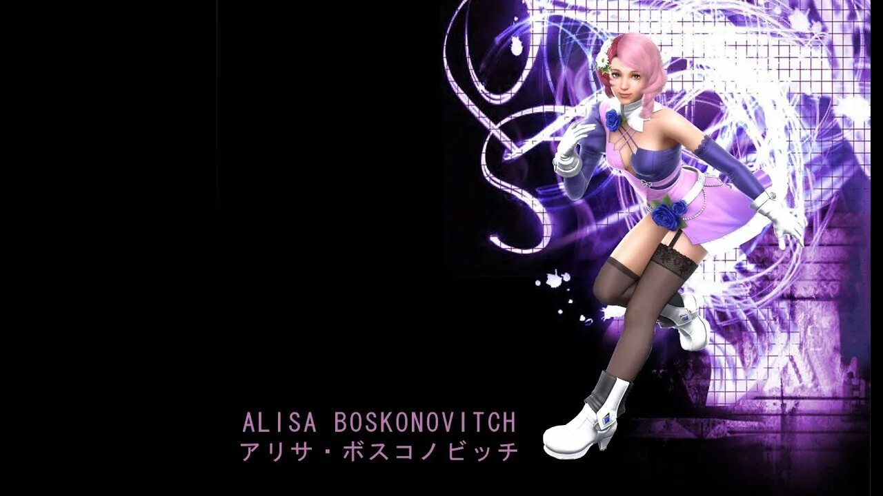 Alice madness returns mods. 2 алиса громче. 2 алиса громче. 2 алиса громче. Трансформеры 2 месть падших элис.