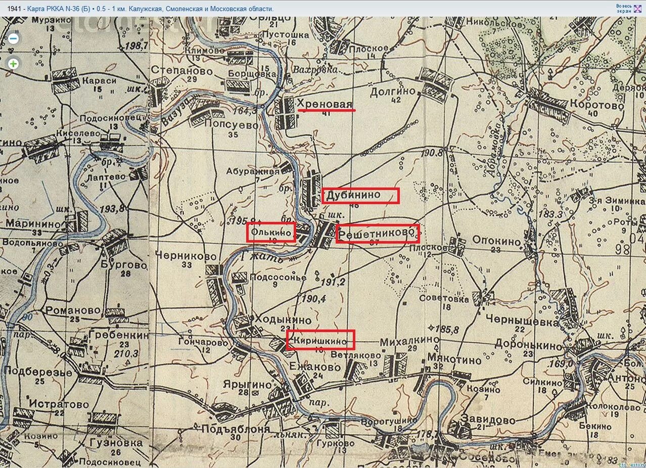деревни смоленской области до 1941. карта 1940 года смоленская область. карта ркка смоленской области 1942. карта 1940 года смоленская область. 1942 года.