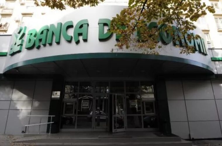 Banca de economii в молдове дата рождения. Сбербанк за рубежом. Сбербанк молдавия. Сбербанк молдавия. Зао приднестровский сбербанк.