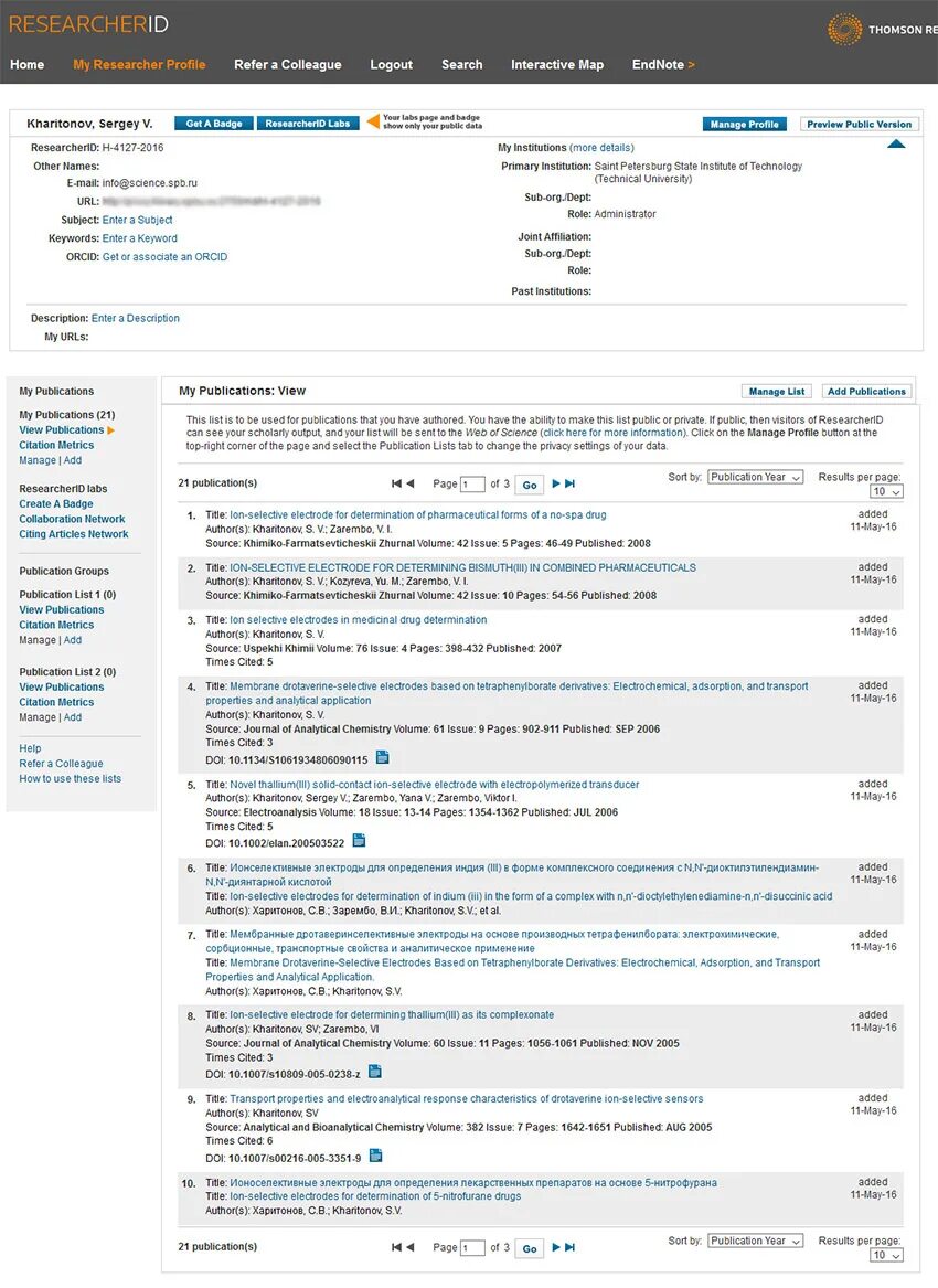 Wos researcherid. Web of science researcher. Веб оф сайнс. Web of science core collection. Web of science researcher.
