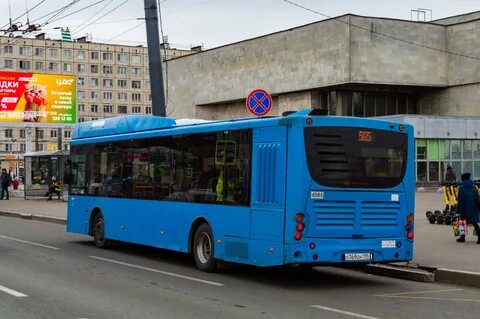 Кировск 565