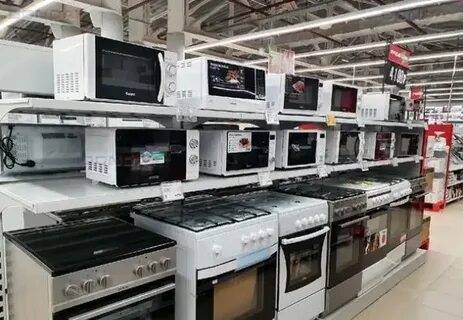 Магазин бытовой электронной техники