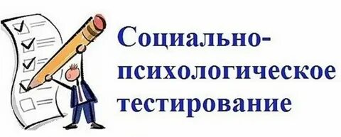 Picture background