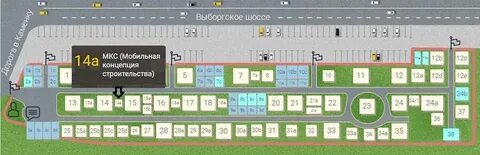 Кровля спб выборгское шоссе