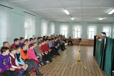 Гоу школа интернат