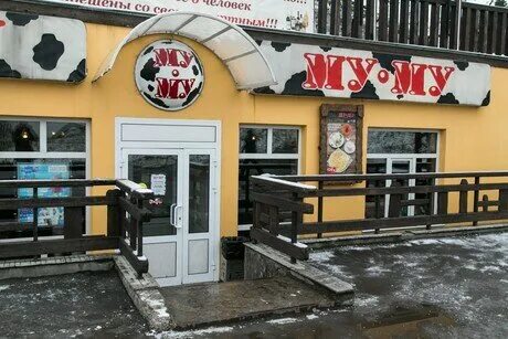 Кафе адреса рядом