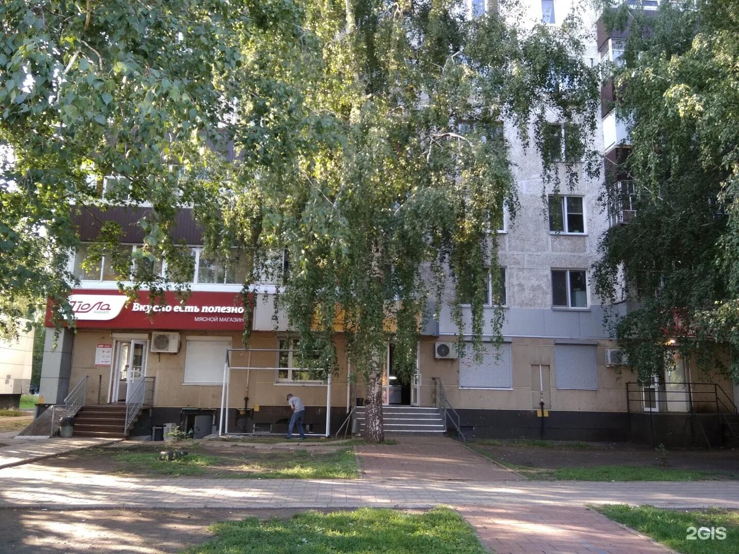 Медицинский кабинет, ИП Фархутдинова С.Э. Набережные Челны, 4-й комплекс, 9 - те