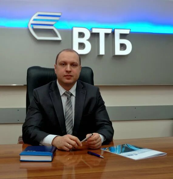 Втб пенза телефон. ВТБ Пенза Педай.