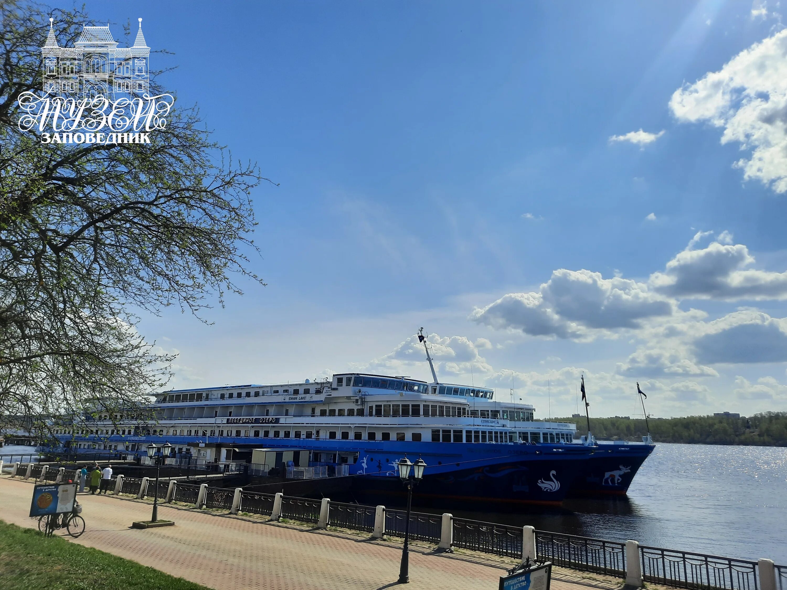 четырехпалубный теплоход лебединое озеро. круиз на теплоходе александр бенуа. круизный теплоход водоход. круиз на теплоходе михаил танич. теплоход федор панферов.