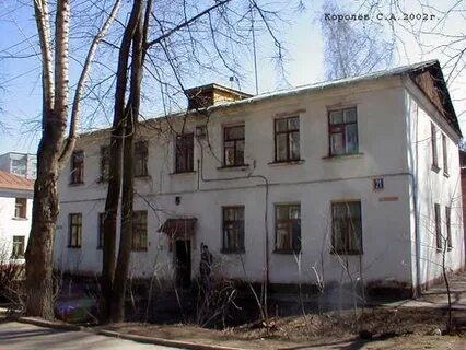 Северная 21