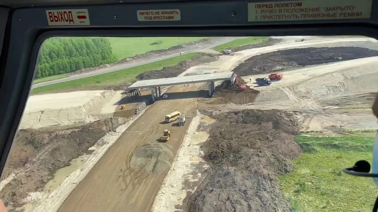 Хлеборобное бийск. Мост в объезд бийска бийск схема движения. Трасса р 256. Новокузнецк - верх бийск дорога. Объездная дорога нижний тагил.