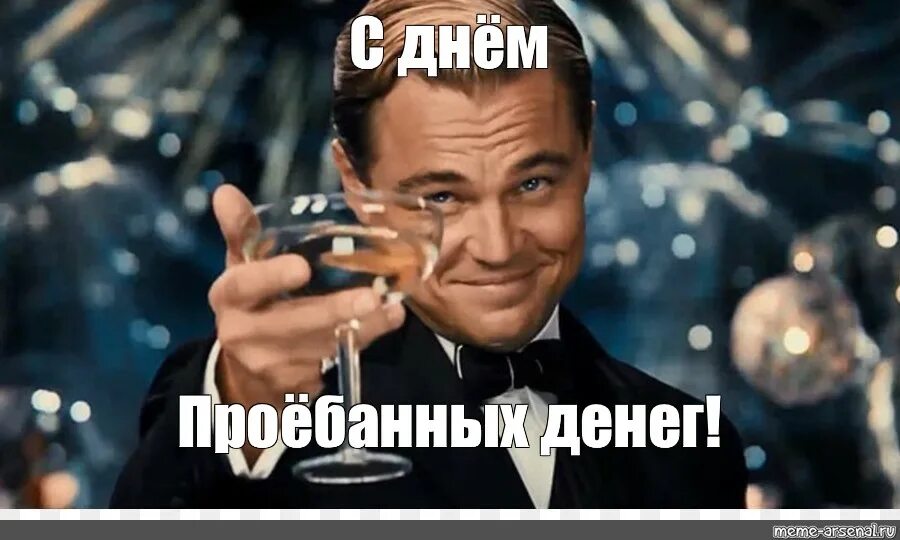 Деньги печать. Деньги. Подбирает деньги. Денежное хранилище в банке. Считает деньги.