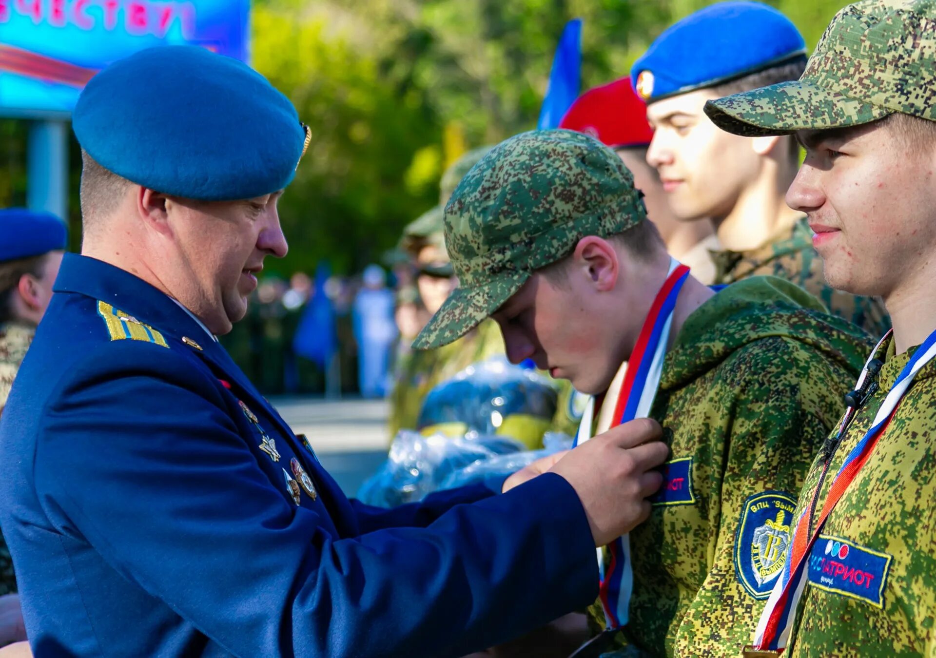 Президентский берет