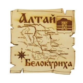 Алтайский доски объявлений