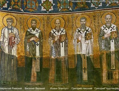 Мозаики и фрески софии киевской