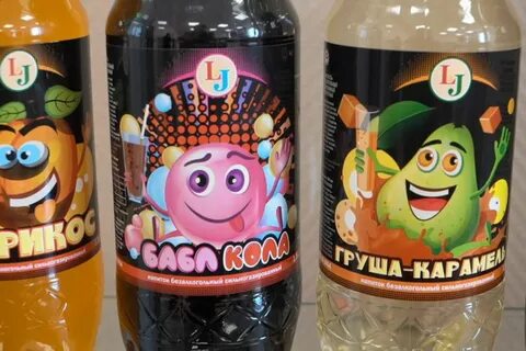 Лимонад камчатский