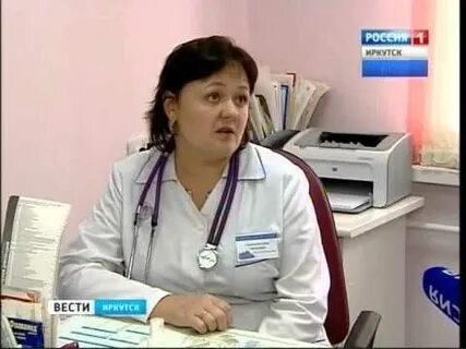 Фонд красноштанова иркутск на трактовой