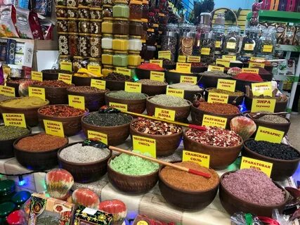 Абхазия каталог