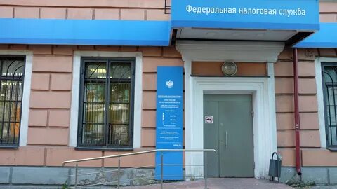 Налоговая кстово телефон
