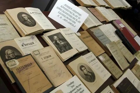 Лермонтов мероприятие в библиотеке для детей