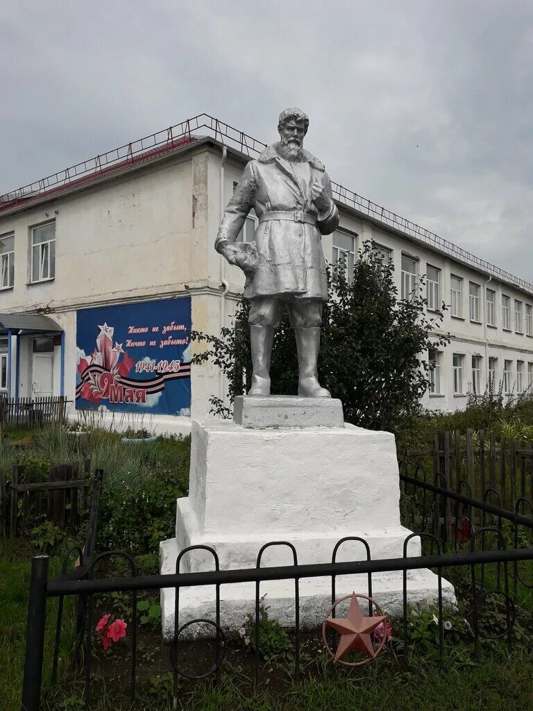 село кирово. курган село. село кирово курганская область. кирово мишкинский район. село кирово.