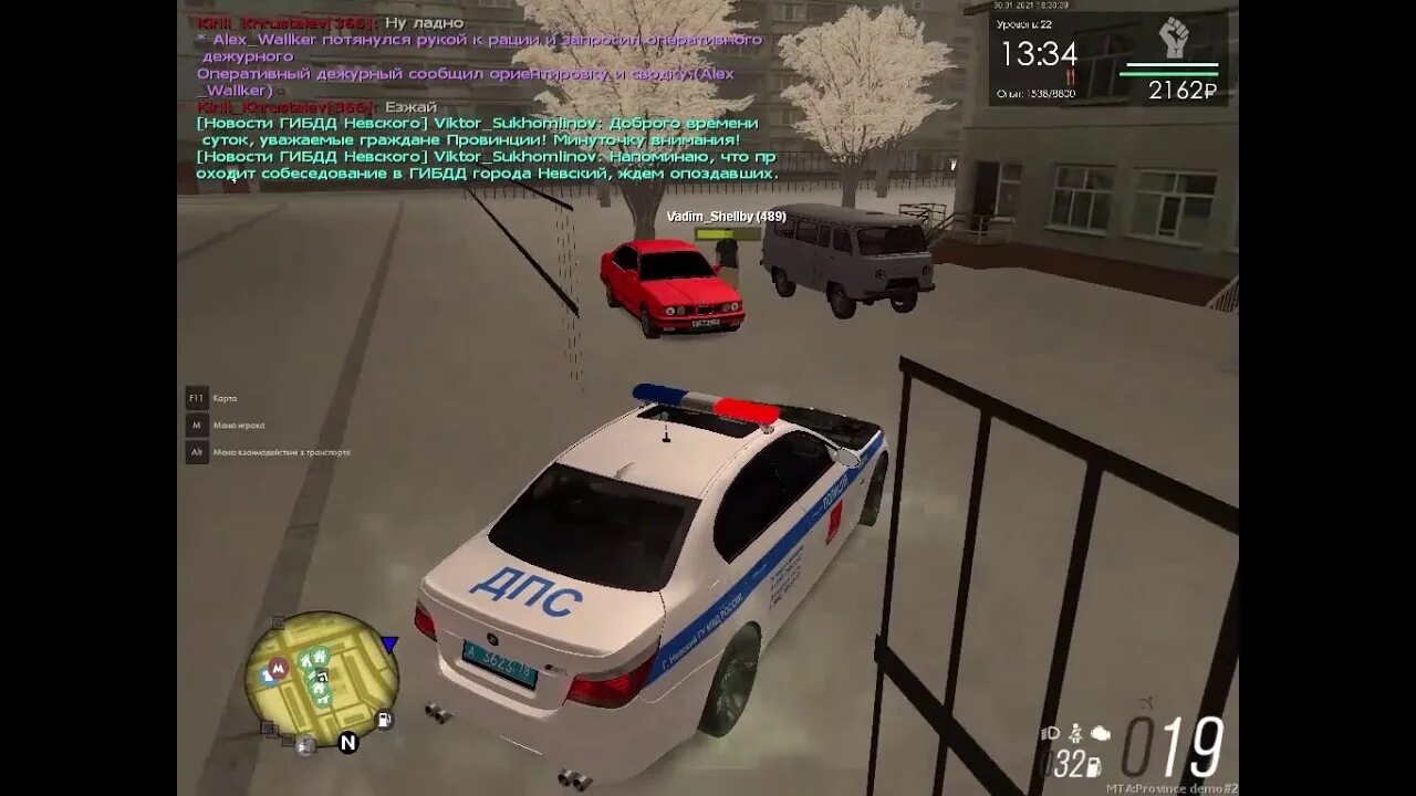 Статистика мта провинция. Сервера мта провинция. Мта. Старая мта провинция. Мта сервера с бонусом много денег.